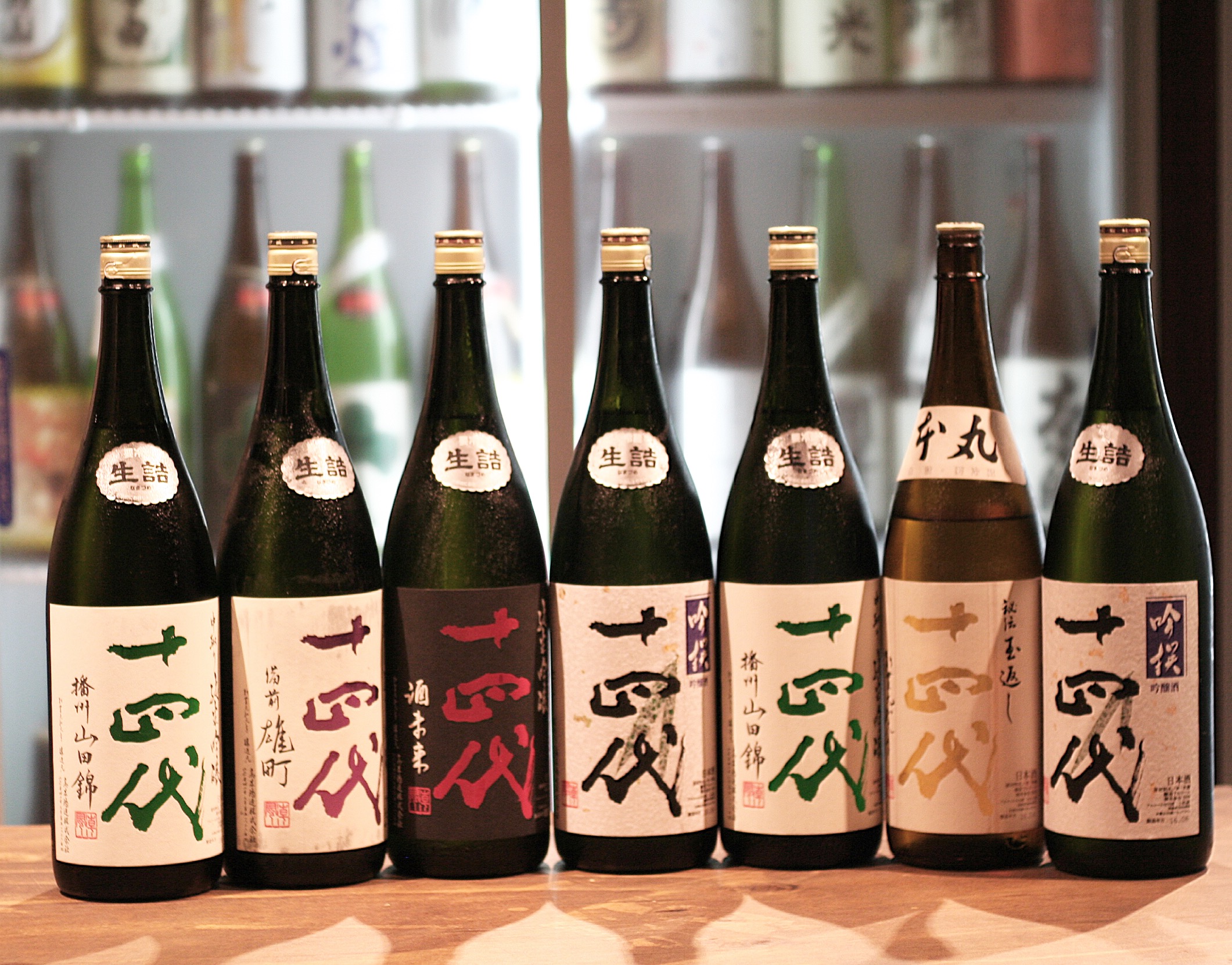 日本酒十四代 2本セット(一升瓶) - 日本酒